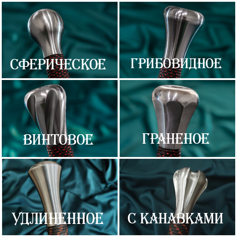 Гибкий длинный меч — Купить